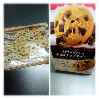 「森永製菓 ステラおばさんのチョコチップクッキー 箱4枚」のクチコミ画像 by 1989tamaさん