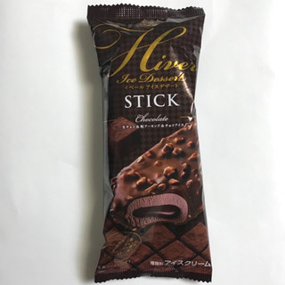 「赤城 HIVER ICE DESSERT STICK チョコレート 袋85ml」のクチコミ画像 by あろんさん