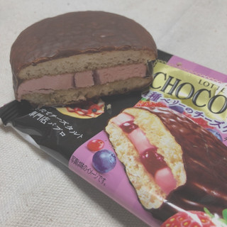「ロッテ チョコパイ PABLO監修 4種ベリーのチーズケーキ 袋1個」のクチコミ画像 by むチャさん