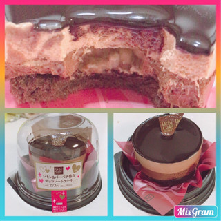 「ローソン Uchi Cafe’ SWEETS レモン＆バーベナ香るチョコレートケーキ」のクチコミ画像 by ミントアイスさん