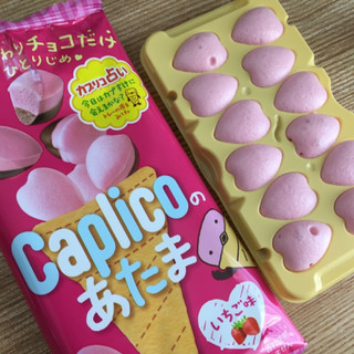 「グリコ カプリコのあたま いちご味 袋30g」のクチコミ画像 by yutiさん