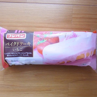 「フジパン ベイクドケーキ いちご 袋1個」のクチコミ画像 by emaさん