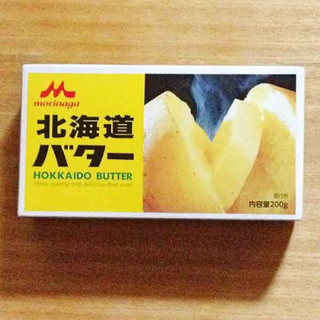 「森永 北海道バター 箱200g」のクチコミ画像 by もみぃさん