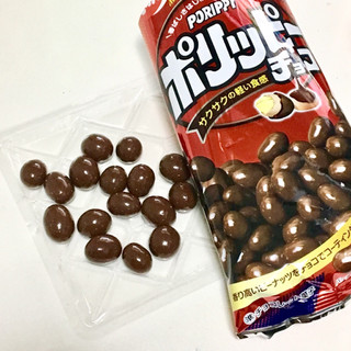 「でん六 ポリッピー チョコ 袋55g」のクチコミ画像 by レビュアーさん