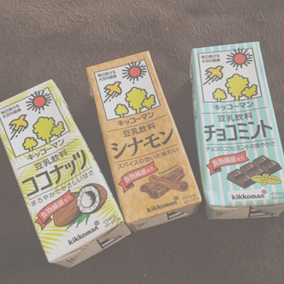 「キッコーマン 豆乳飲料 シナモン パック200ml」のクチコミ画像 by aiceさん