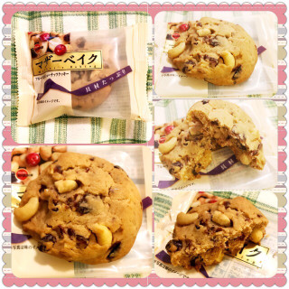 「ブルボン マザーベイク フルーツ＆カシューナッツクッキー 袋1個」のクチコミ画像 by kumahappinessさん