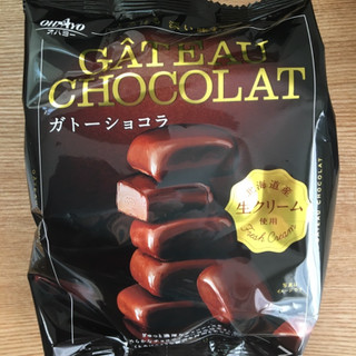 「オハヨー GATEAU CHOCOLAT 袋12ml×7」のクチコミ画像 by yutiさん