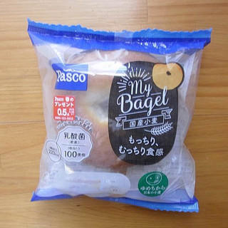 「Pasco My Bagel 袋1個」のクチコミ画像 by emaさん