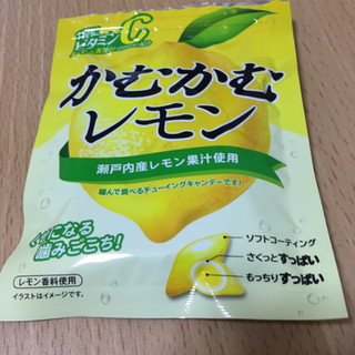 「三菱食品 かむかむレモン 袋30g」のクチコミ画像 by なでしこ5296さん