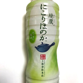 「コカ・コーラ 綾鷹 にごりほのか ペット525ml」のクチコミ画像 by あろんさん