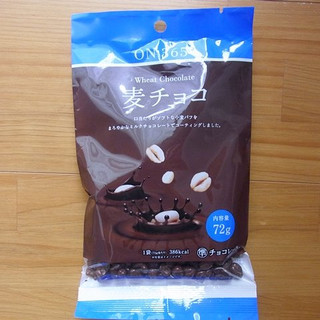 「ON365 麦チョコ 袋72g」のクチコミ画像 by emaさん