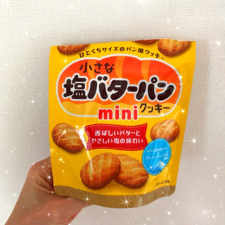 「カバヤ 小さな塩バターパンクッキー ミニ 袋35g」のクチコミ画像 by めりたんさん