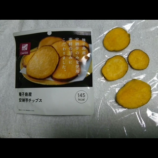 「ローソン 種子島産安納芋チップス」のクチコミ画像 by レビュアーさん