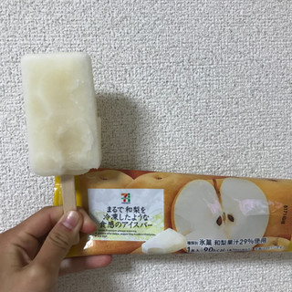 「セブンプレミアム まるで和梨を冷凍したような食感のアイスバー 袋70ml」のクチコミ画像 by かもみーるさん