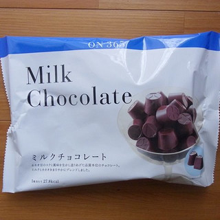 「ON365 ミルクチョコレート 袋158g」のクチコミ画像 by emaさん