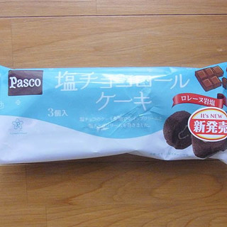 「Pasco 塩チョコロールケーキ 袋3個」のクチコミ画像 by emaさん