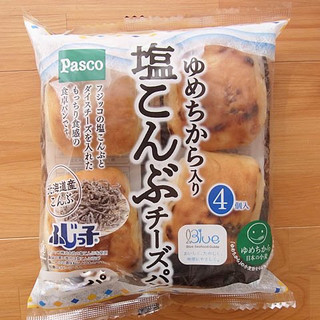 「Pasco ゆめちから入り塩こんぶチーズパン 袋4個」のクチコミ画像 by emaさん