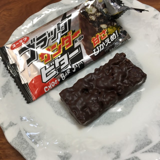 「有楽製菓 ブラックサンダー ビター 袋1本」のクチコミ画像 by レビュアーさん