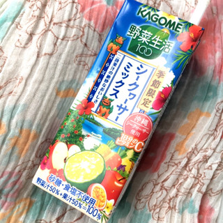 「カゴメ 野菜生活100 シークヮーサーミックス パック195ml」のクチコミ画像 by fish moonさん