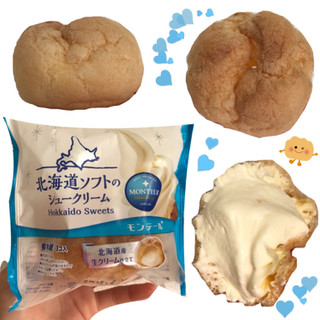 「モンテール 小さな洋菓子店 北海道ソフトのシュークリーム 袋1個」のクチコミ画像 by かもみーるさん