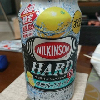 「アサヒ ウィルキンソン・ハード 無糖グレープフルーツ 缶350ml」のクチコミ画像 by みみみみさん