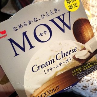 「森永 MOW クリームチーズ カップ140ml」のクチコミ画像 by __Rさん