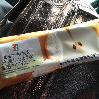 「セブンプレミアム まるで和梨を冷凍したような食感のアイスバー 袋70ml」のクチコミ画像 by __Rさん