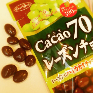 「正栄デリシィ カカオ70 レーズンチョコ 袋45g」のクチコミ画像 by green_appleさん