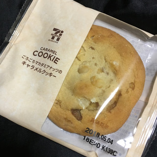 「セブンカフェ キャラメルクッキー 袋1枚」のクチコミ画像 by まえ子んさん
