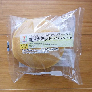 「セブンプレミアム 瀬戸内産レモンパンケーキ 袋2個」のクチコミ画像 by emaさん