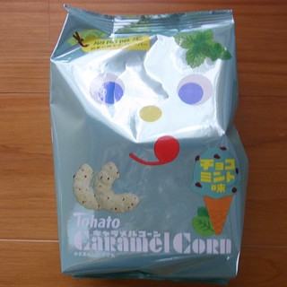 「東ハト キャラメルコーン チョコミント味 袋77g」のクチコミ画像 by emaさん