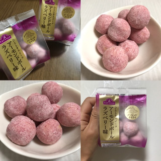 「トップバリュ ひとときスイーツ アーモンドボール ラズベリー味 袋50g」のクチコミ画像 by かもみーるさん