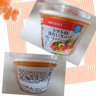「ファミリーマート トマトの冷たいスープ」のクチコミ画像 by レビュアーさん