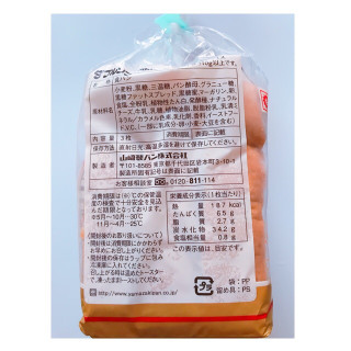 「ヤマザキ ダブルソフト 黒糖入り 袋3枚」のクチコミ画像 by レビュアーさん