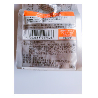 「森永製菓 inゼリー マルチビタミン カロリーゼロ 袋180g」のクチコミ画像 by レビュアーさん