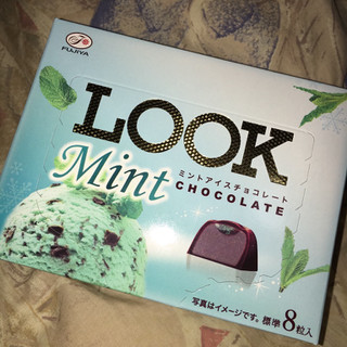 「不二家 LOOK ミントアイスチョコレート 8粒」のクチコミ画像 by まえ子んさん