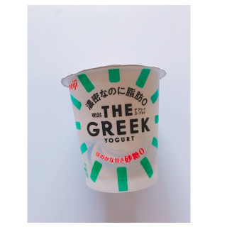 「明治 THE GREEK YOGURT 砂糖0 カップ100g」のクチコミ画像 by レビュアーさん