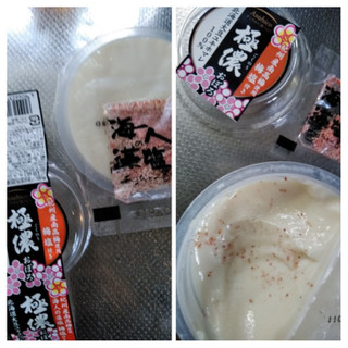 「アサヒコ 極濃おぼろ 紀州産南高梅使用梅塩付き 140g」のクチコミ画像 by minorinりん さん