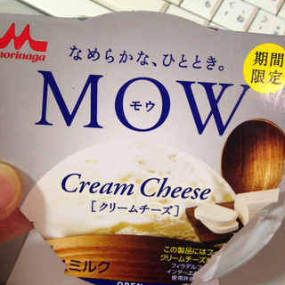 「森永 MOW クリームチーズ カップ140ml」のクチコミ画像 by green_appleさん