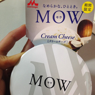 「森永 MOW クリームチーズ カップ140ml」のクチコミ画像 by green_appleさん