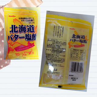「名糖 北海道バター塩飴 袋90g」のクチコミ画像 by レビュアーさん