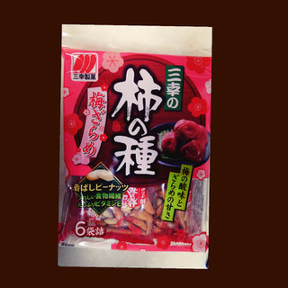 「三幸製菓 三幸の柿の種 梅ざらめ 袋6包」のクチコミ画像 by レビュアーさん