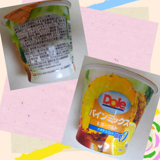 「Dole パインミックス＆ヨーグルト 脂肪0 カップ180g」のクチコミ画像 by レビュアーさん