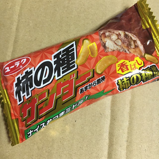 「有楽製菓 柿の種サンダー 袋1本」のクチコミ画像 by まえ子んさん