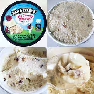 「BEN＆JERRY’S マイチェリーアムール カップ120ml」のクチコミ画像 by ゆっち0606さん