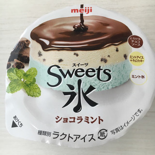 「明治 Sweets氷 ショコラミント」のクチコミ画像 by まえ子んさん