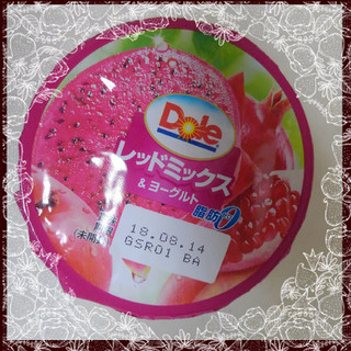 「Dole レッドミックス＆ヨーグルト カップ180g」のクチコミ画像 by レビュアーさん