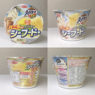 「エースコック スーパーカップ1.5倍 バニラ風味のクリーミーシーフード味ラーメン カップ116g」のクチコミ画像 by レビュアーさん