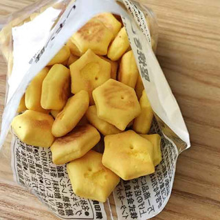 「無印良品 堅焼きビスケット レモン味 袋40g」のクチコミ画像 by もみぃさん