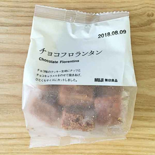 「無印良品 チョコフロランタン 袋87g」のクチコミ画像 by もみぃさん